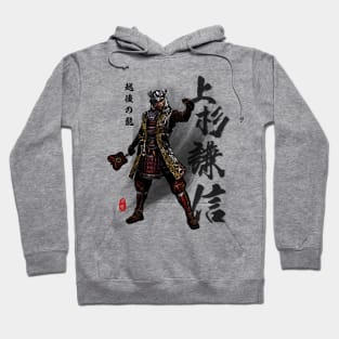 Uesugi Kenshin Hoodie